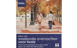 HEMA Lekker weg